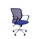 Офисное кресло CHAIRMAN 698 Россия хром ткань ТВ синий главное фото в маленьком размере