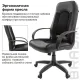 Кресло руководителя Strike EX-525, экокожа черная, ткань черная, TW. Фото товара с разных ракурсов.